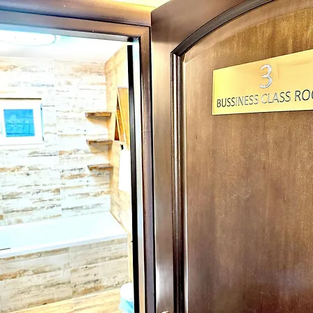 3 Baneasa Airport 부쿠레슈티