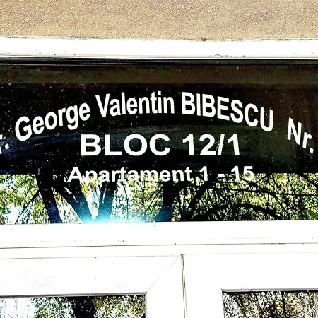 3 Baneasa Airport Bukarest