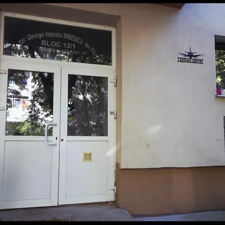 3 Baneasa Airport 부쿠레슈티